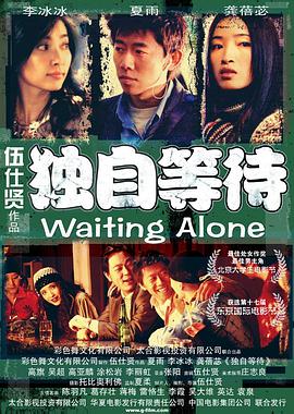 国产色婷婷亚洲